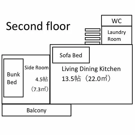 Marine House - Vacation Stay 77620V Koshigoe Exterior photo