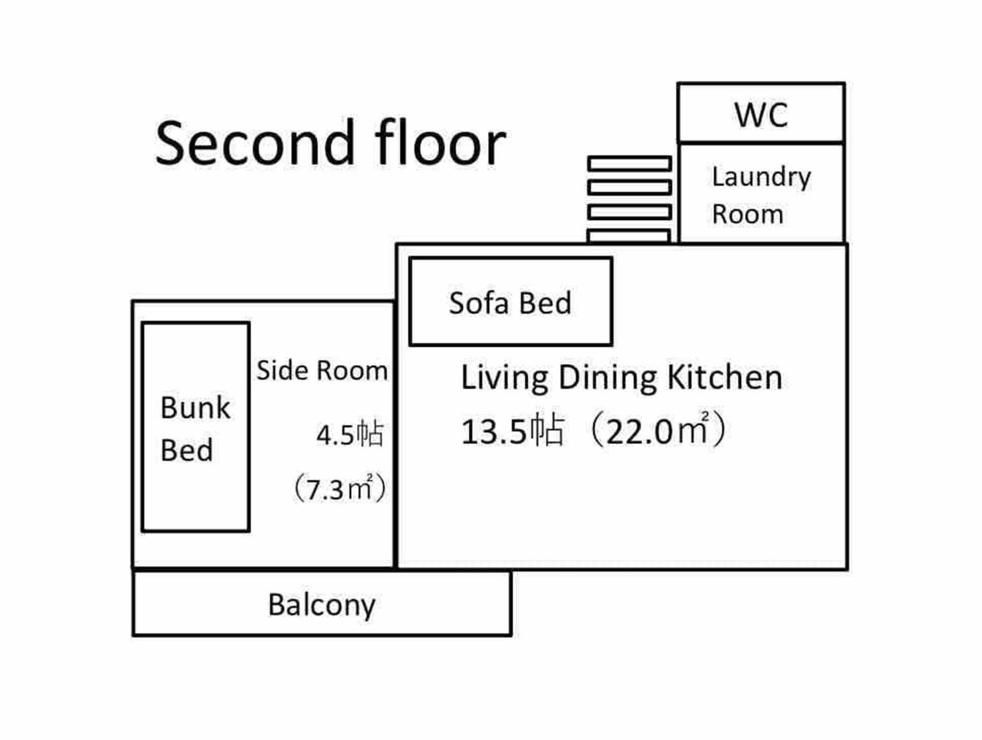 Holiday home Marine House - Vacation 77620v Koshigoe